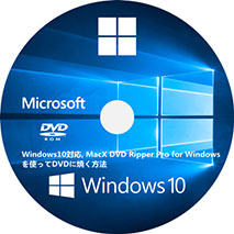 MacX DVD Ripper Pro for WindowsĂ