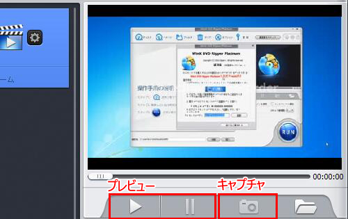 MacX HD Video Converter Pro for WindowsLv`[