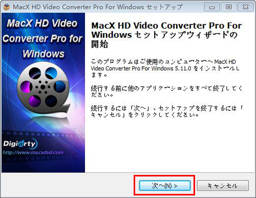 MacX HD Video Converter Pro for WindowsCXg[