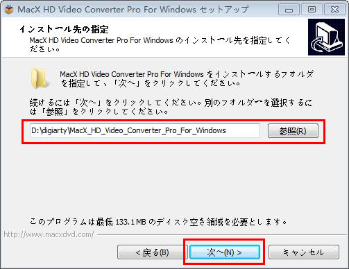 MacX HD Video Converter Pro for WindowsCXg[