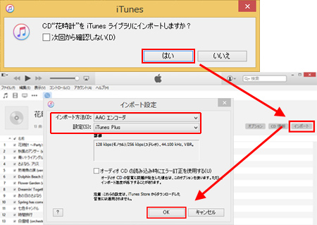 バッファロー iPhone スマホ DVD 再生 CD 取り込み CDレコーダー 語学