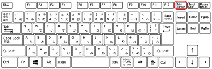 Windows画面キャプチャ方法 静止画 動画をキャプチャする レコーダーknowledge