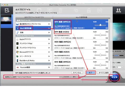 Craving Explorer ダウンロード 取得 失敗 Igreenti S Diary