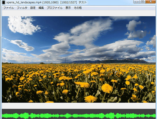 完全無料 22年版の動画編集フリーソフトランキング14選 Window Mac版