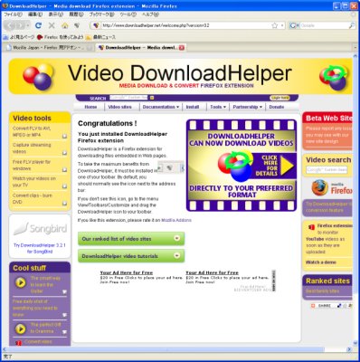 Video Downloadhelper Mac