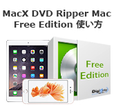 macx dvd ripper free edition